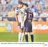 ফুটবলারের গায়ে হাত তুলে মেসির জরিমানা 