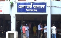 সিরাজগঞ্জে কৃষক হত্যার দায়ে  নারীসহ ৬ জনের যাবজ্জীবন