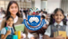 ৮ ডিসেম্বর শুরু জুনিয়র বৃত্তি পরীক্ষা, শেষ ১৫ ডিসেম্বর