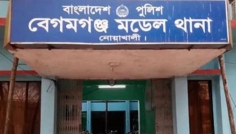 বেগমগঞ্জে ফের গুলিবর্ষণ, তিন ছাত্রশিবির কর্মী গুলিবিদ্ধ
