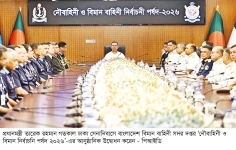 পদোন্নতিতে মেধা ও যোগ্যতাকে প্রাধান্যের নির্দেশ প্রধানমন্ত্রীর  