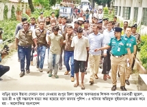 ইয়াবা সেবনে বাধা দেওয়ায় একে একে চারজনকে হত্যা  