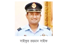 জামিন মেলেনি, উইং কমান্ডার সাইফ কারাগারে  