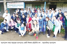 বাংলাদেশে প্রশিক্ষণ কর্মসূচি শেষ করলেন জাপানের শিক্ষকরা  