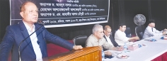 ঢাকা বিশ্ববিদ্যালয়ে ‘কালো দিবস’ পালিত  