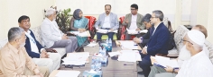 বিএমইউ’র অর্থ কমিটির ১২১তম গুরুত্বপূর্ণ সভা  