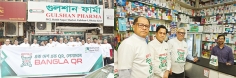 মধুমতি ব্যাংকের ‘বাংলা কিউআর রোডশো’  