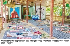মিয়ানমারে বৌদ্ধ মঠে বিমান হামলায় নিহত ১৪  