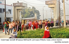 আদমজী ইপিজেডে ফের অর্ধশতাধিক নারী শ্রমিক অসুস্থ  