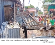 মুন্সীগঞ্জ লঞ্চঘাটে ৩২ অবৈধ স্থাপনা উচ্ছেদ  