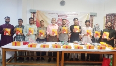 চবিতে সাময়িকী ‘চাকসুপত্র’-এর মোড়ক উন্মোচন