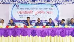 সিরাজগঞ্জ শহরের আইনশৃঙ্খলা পরিস্থিতিতে ডিআইজি সন্তোষ