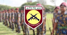 আর্মড পুলিশ ব্যাটালিয়নের ক্ষমতা বাড়ছে