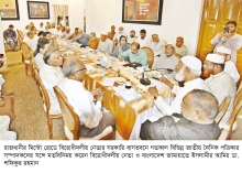 বিরোধী দলকে গঠনমূলক সমালোচনার পরামর্শ সম্পাদকদের  