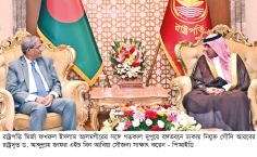 রাষ্ট্রপতি মির্জা ফখরুলের সঙ্গে সৌদির রাষ্ট্রদূতের সাক্ষাৎ  