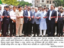 ২০৩০ সালের মধ্যে সড়কে মৃত্যু অর্ধেকে নামিয়ে আনার অঙ্গীকার  