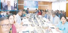 জনতা ব্যাংকে অ্যাসেট-লায়াবিলিটি ম্যানেজমেন্ট কমিটির সভা 