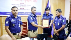 রাঙামাটিতে কৃতিত্বপূর্ণ কাজের স্বীকৃতি, শ্রেষ্ঠ ওসি জসীম উদ্দীন