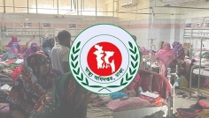 ২৪ ঘণ্টায় হামের উপসর্গে আরও ৫ শিশুর মৃত্যু