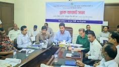 রসিকের ২০২৬-২৭ অর্থবছরের প্রাক-বাজেট সভা অনুষ্ঠিত