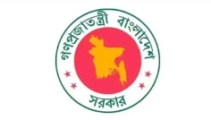 রংপুর মহানগর পুলিশে নতুন কমিশনার মাহবুবুর রশীদ