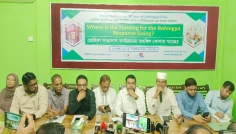 রোহিঙ্গা প্রত্যাবাসনে সুস্পষ্ট রোডম্যাপ প্রণয়নের দাবি
