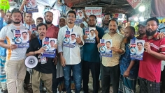 হাজীগঞ্জে রিকশা মার্কার সমর্থনে কাজী জিয়ার ব্যাপক প্রচারণা