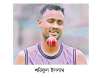 কাউন্টি খেলা হচ্ছে না শরিফুলের  