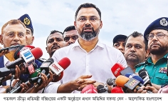 ব্রাজিল ম্যাচের জন্য অর্থ ব্যয় করবে না সরকার : ক্রীড়া প্রতিমন্ত্রী 