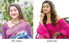 শাড়ি উপহার পেয়ে বিপাকে দীপা খন্দকার 