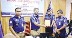 মাদকমুক্ত সমাজ গঠনে আন্তরিকভাবে কাজ করতে হবে  