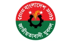নৈতিক স্খলনের অভিযোগে তালতলী উপজেলা যুবদল নেতাকে শোকজ