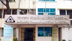 বাজার থেকে অবিলম্বে ১০ পণ্য প্রত্যাহারের নির্দেশ