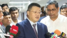 বাংলাদেশের জ্বালানি সংকট মোকাবিলায় কাজ করতে চায় চীন: চীনা রাষ্ট্রদূত