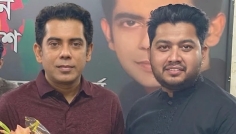 ৯ উপজেলায় পূর্ণাঙ্গ কমিটি গঠনে মাঠে ফরিদপুর জেলা বিজেপি