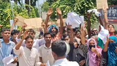 সিরাজগঞ্জে অতিরিক্ত বিদ্যুৎ বিলের প্রতিবাদে বিক্ষোভ