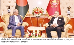 ডিসেম্বরের মধ্যে স্থানীয় সরকার নির্বাচনের লক্ষ্য 