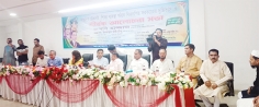 ‘শহিদ জিয়া সামাজিক সংগঠন’কে আরও সুসংগঠিত করার উদ্যোগ  