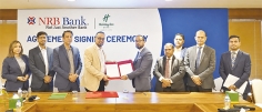 এনআরবি ব্যাংক পিএলসি এবং হলিডে ইন ঢাকা সিটি সেন্টারের মধ্যে কৌশলগত চুক্তি  