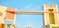 সিরাজগঞ্জ বিসিক শিল্পপার্ক চার বছরেও গ্যাস সংযোগ পায়নি  