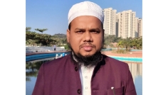 ইসলামী আন্দোলন মুন্সীগঞ্জে সহ-সভাপতির দায়িত্ব পেলেন গাজী রফিকুল