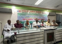 বালু ভরাটে কৃষিজমি নষ্ট, জলসিঁড়ি প্রকল্প নিয়ে রূপগঞ্জবাসীর অভিযোগ