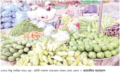 কাঁচাবাজারে স্বস্তি ফিরছে তেল-আটা-ডিমে অস্বস্তি 