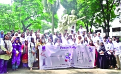 নাগাসাকি দিবস স্মরণে সেমিনার ও শান্তি র‌্যালি অনুষ্ঠিত 