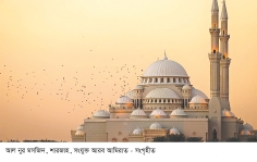 তাওহিদ নিয়ে যা জানা জরুরি  