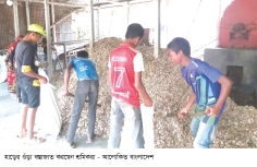 ওষুধ শিল্পের চাহিদা মেটাচ্ছে সিরাজগঞ্জের হাড়ের গুঁড়া  