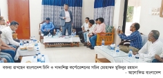 চিনিশিল্পসহ সকল উৎপাদনমুখী কারখানা চালু রাখতে সরকার বদ্ধপরিকর  