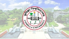 ডিজিটাল যুগে কুবির গবেষণা আটকে প্রিন্টেড জার্নালে