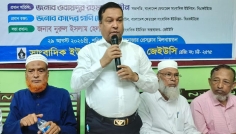 ‘সাংবাদিকদের সুরক্ষা না থাকলে গণমাধ্যমের স্বাধীনতা সংকুচিত হবে’