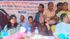 ভোটের অধিকার প্রতিষ্ঠায় বিএনপি কাজ করবে: জয়নুল আবেদিন